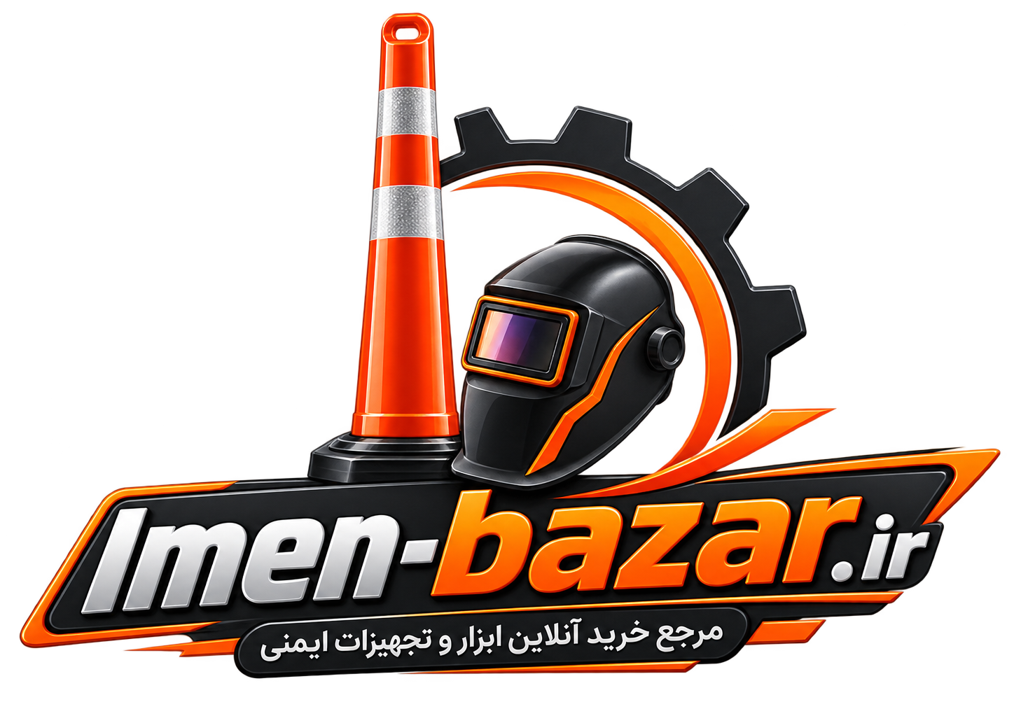 ایمن بازار